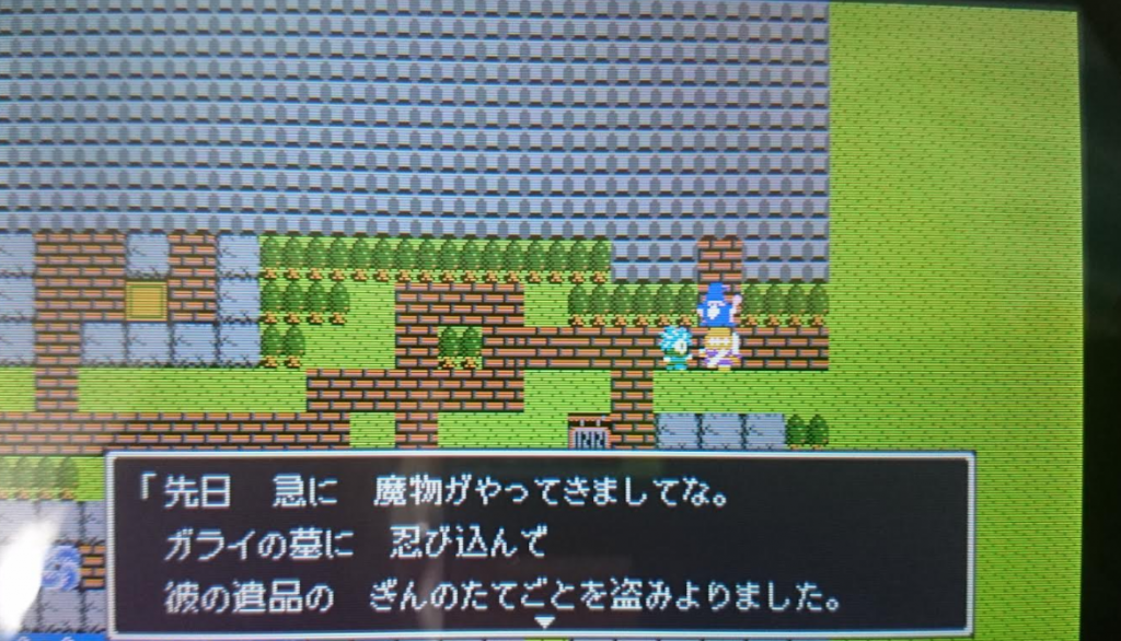 ドラクエ11 祭壇の間から行ける過去のドラクエ世界攻略まとめ 随時更新予定 キャットゲームレビューブログ